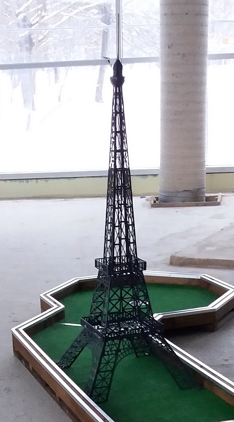Eiffel tower (Paris, France) - S Image